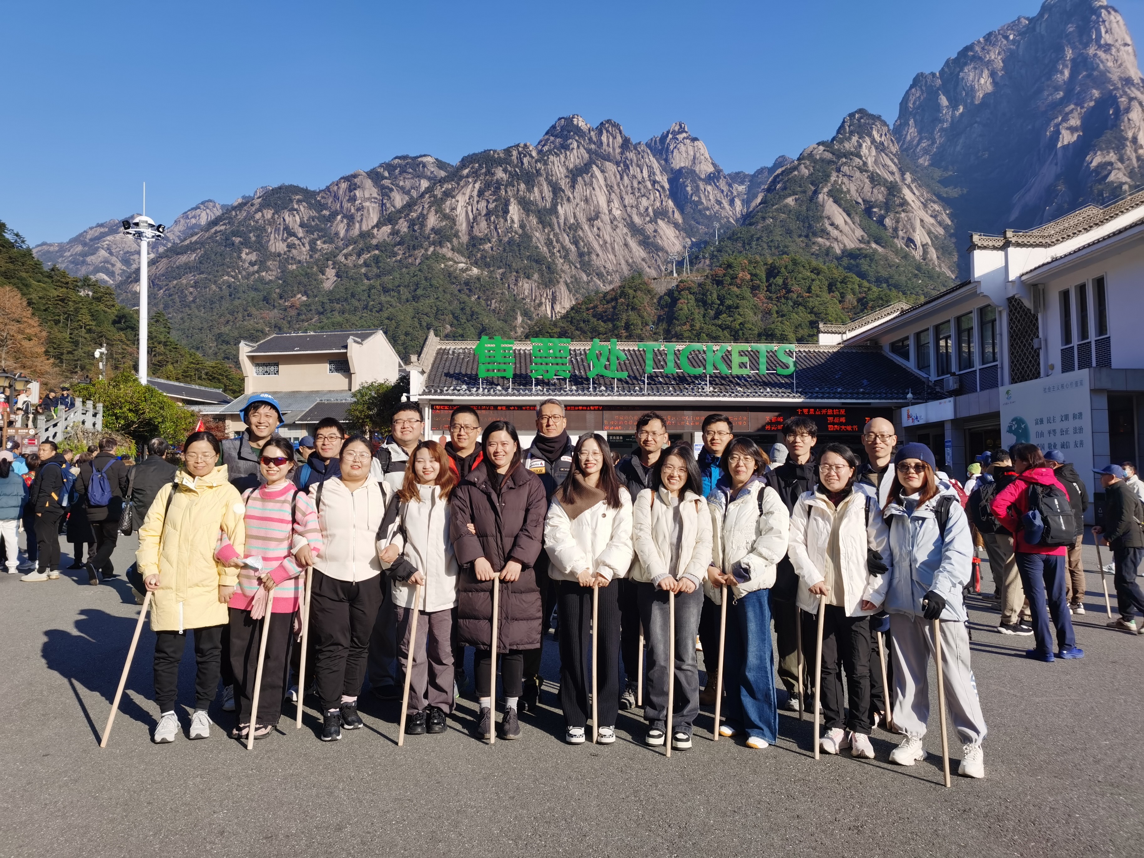 6383727848069208824243300.jpg 6383727848069208824243300.jpg