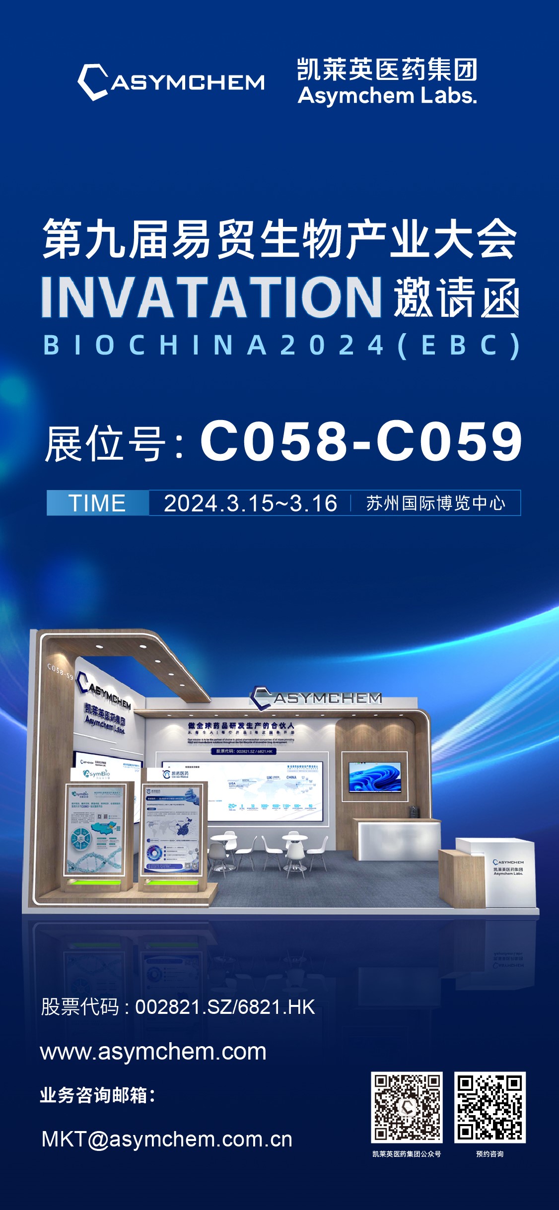 1-6384643701165605458030139.jpg 1-6384643701165605458030139.jpg