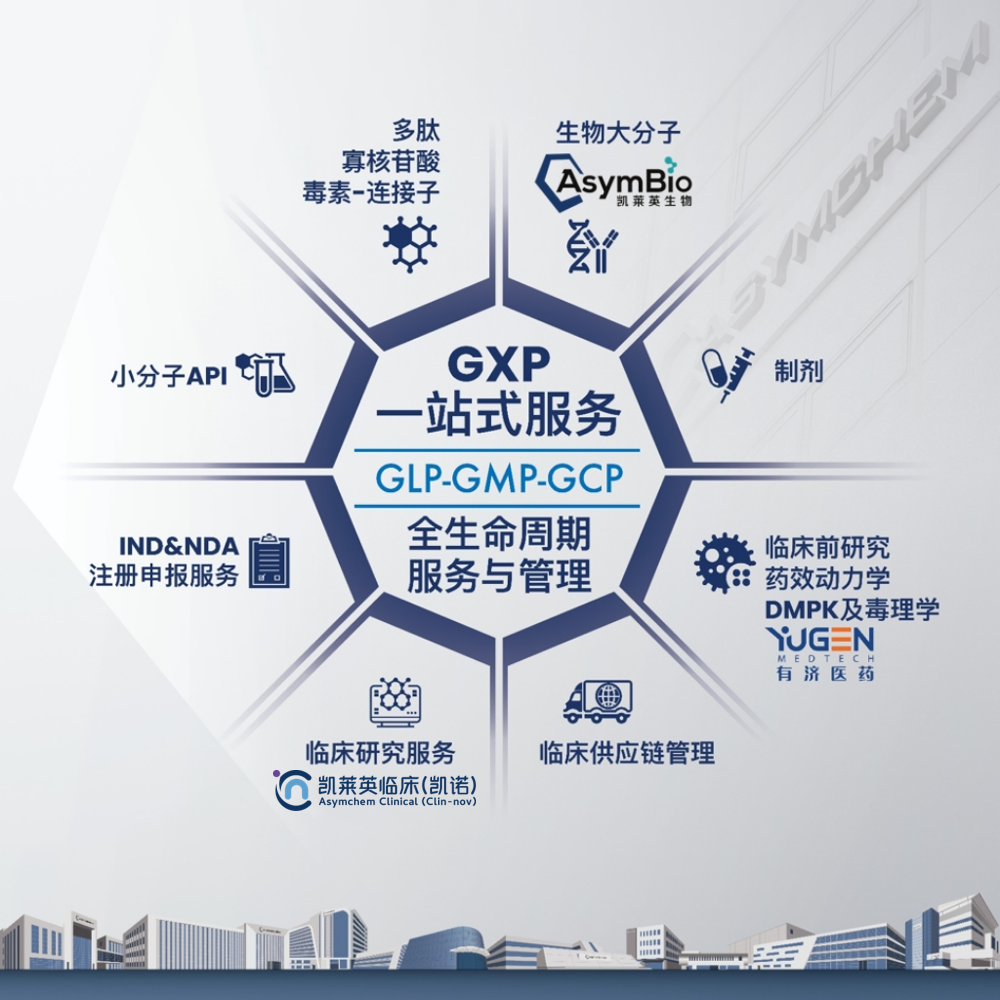 微信图片_2026-07-21_174018_638.png